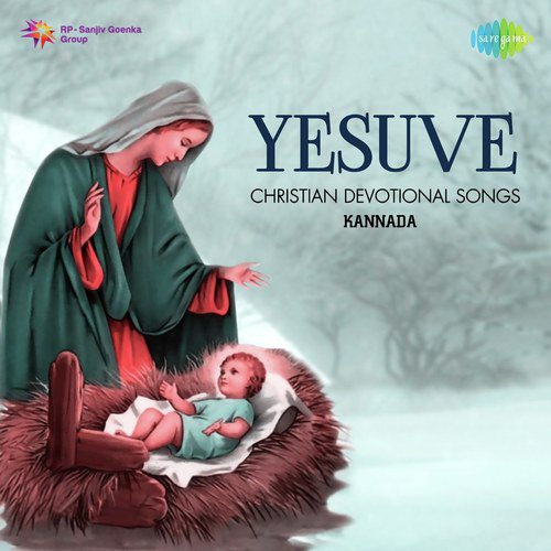 Yesu Nin Preethi - Various Artists