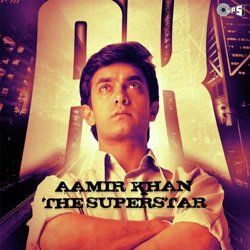 O Jaane Jaana - Udit Narayan