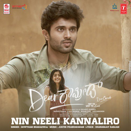 Nin Neeli Kannaliro (From Dear Comrade) - Ritvik Muralidhar, Sanjith Hegde, Eesha Suchi