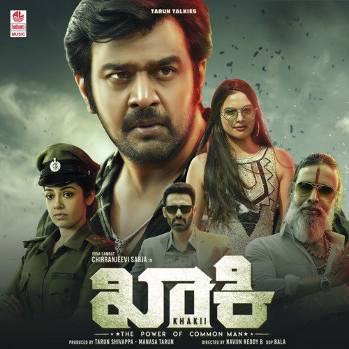 Asalu Vishaya - Ritvik Muralidhar, Sanjith Hegde, Eesha Suchi