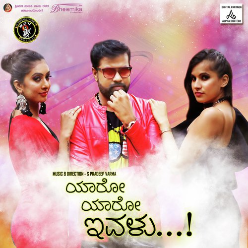 Yaaro Yaaro Ivalu - Nakul Abhyankar, Manasa Holla