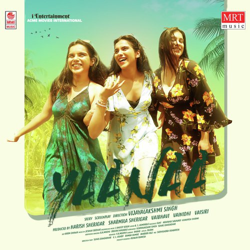 Mirchi Song - Joshua Sridhar
