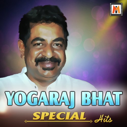 Weldingu (From Srinivasa Kalyana) - Various Artists