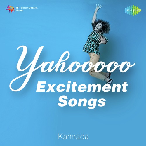 Baaligondu Beli Naa (From Kalyanamasthu) - Various Artists