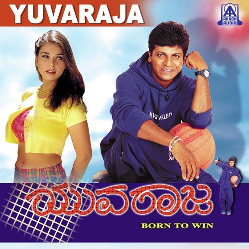 Bangalore Students - Ramana Gogula