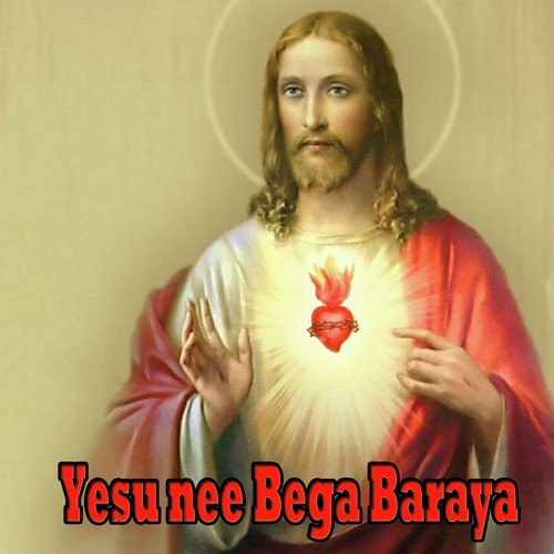 Yesaya - Various Artists