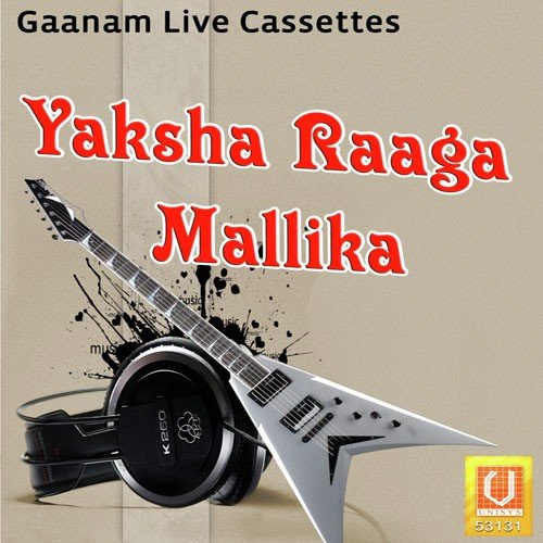 Taruniyarike Mohini - Subramaniya Aachareya, Jaikar Pujari