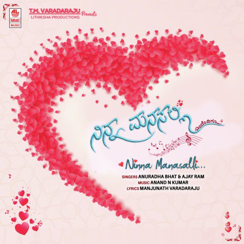 Ninna Manasalli - Alive India, Ankita Kundu
