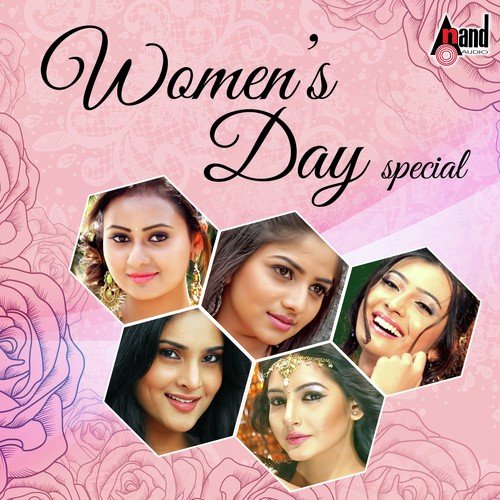Malebille (From Sainika) - J. Anoop Seelin