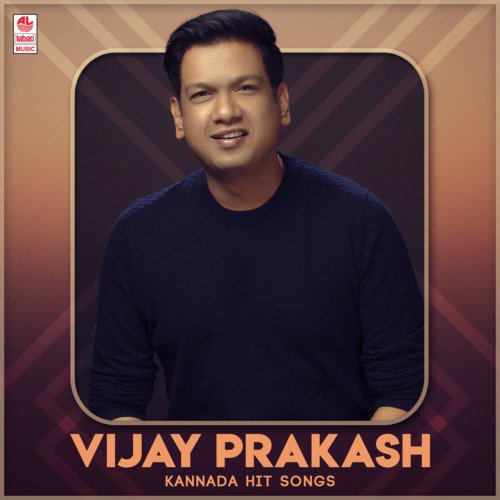 Yele Yelege Chiguruva Tavaka   Solo (From Crazy Loka) - Vijay Prakash