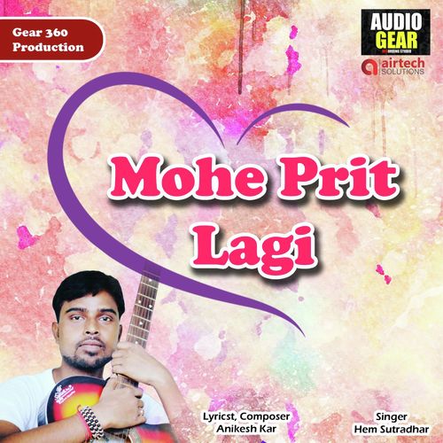 Mohe Prit Lagi - Hem Sutradhar