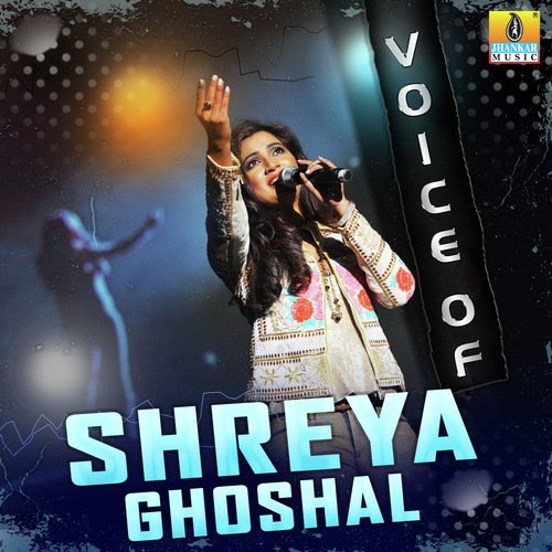 Chippinolagade (From Maasthi Gudi) - Shreya Ghoshal
