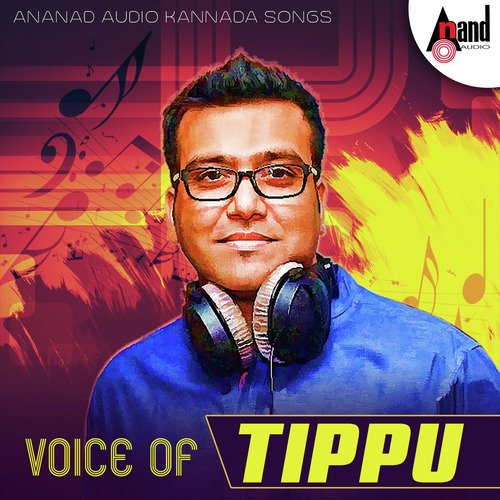 Bannisalaguvude - Tippu