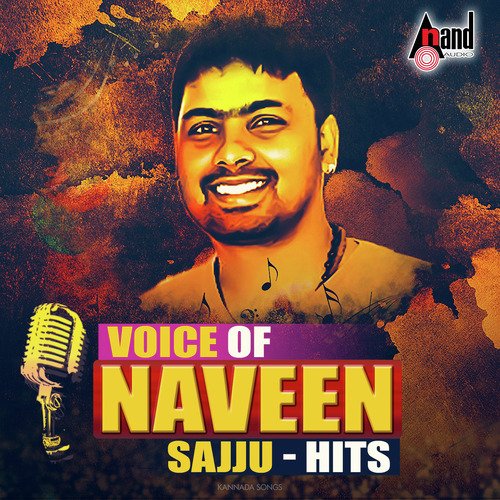 Enne Namdu - Naveen Sajju