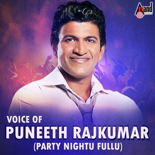Naanu Right - Various Artists