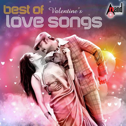 Chanda Avalu - Various Artists