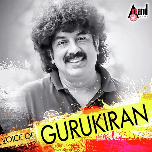 Twinkle Twinkle Little Star - Gurukiran
