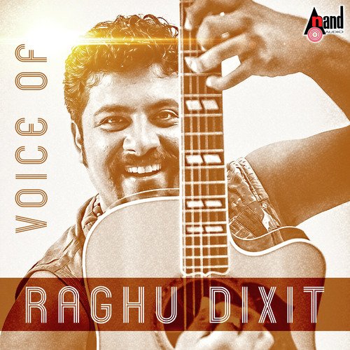Kannada - Raghu Dixit