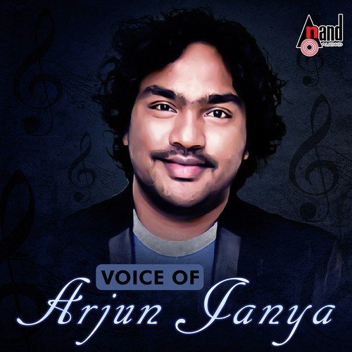 Romeo Romeo - Arjun Janya
