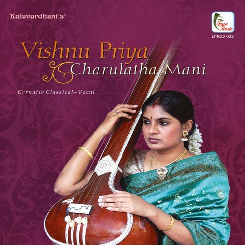 Aparadha - Lathangi - Adi - Charulatha Mani