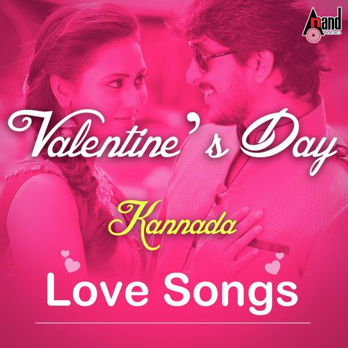Neenu Iruvaga - Karan B. Krupa