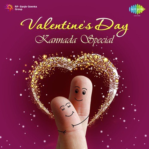 Besuge Besuge (From Besuge) - Rajan-Nagendra