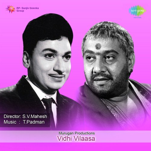 Bidu Gopi - T. Padman