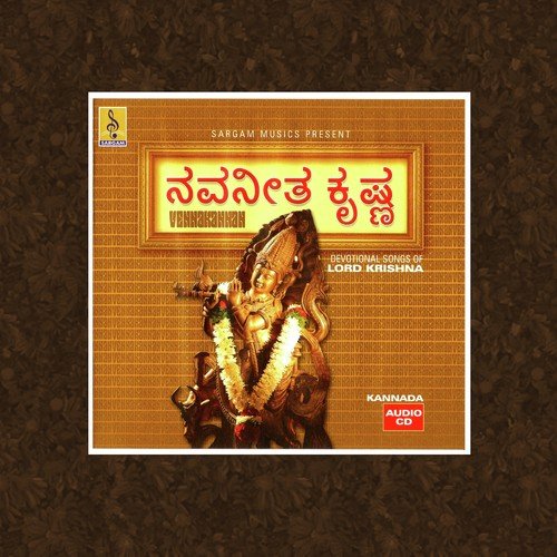 Chinnatha - Jyothi Menon