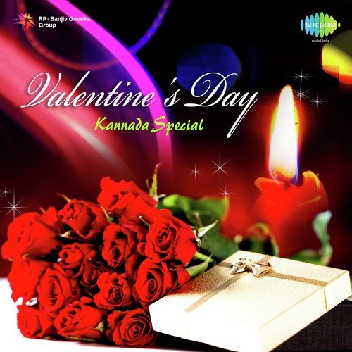Male Haniye Male Haniye (From  Kalyanamasthu) - Various Artists