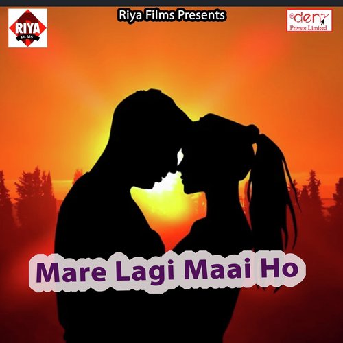 Bhatru Malaysia Gaile - Various Artists