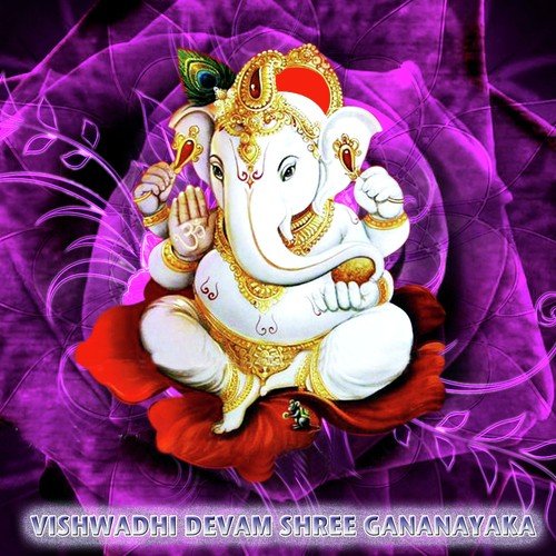 Krishnana Kandira - Mysore Sister