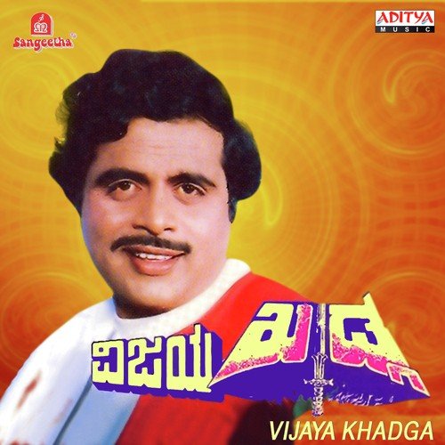 Akka Alla Thangi Alla - Various Artists