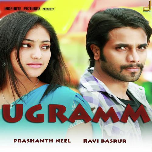 Legend of Narasimha - Anuradha Bhat, Priyanka Bharali, Priyanka Bharali