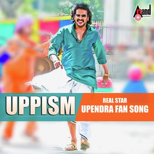 Uppism - Santhosh Venky