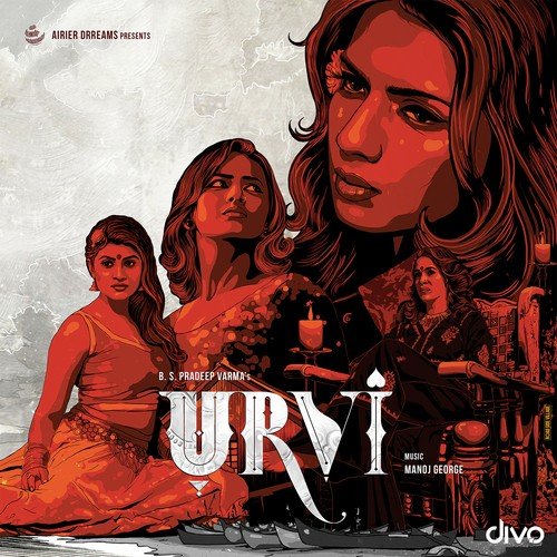 Urvi Theme Song - Manoj George