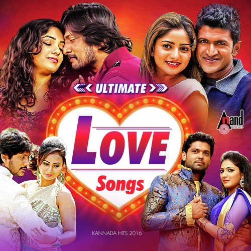 Malage Malage - D. Imman