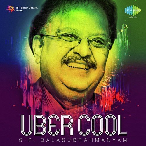 O Premi O Premi (From Pallavi Anupallavi) - Various Artists
