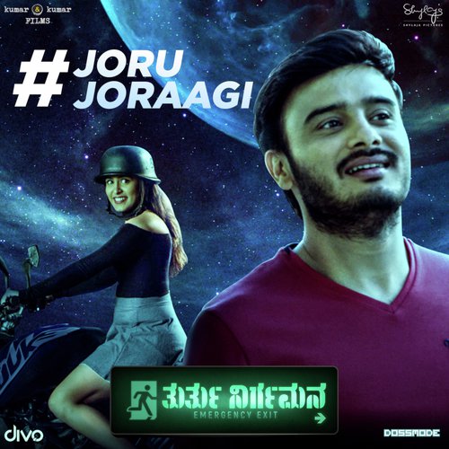 Joru Joraagi - Dossmode