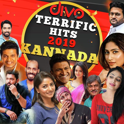 Simple Saluge (From Kushka) - Various Artists