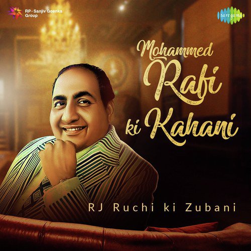 Tu Is Tarah Se Mere Zindagi (From Aap To Aise Na The) - RJ Ruchi, Lata Mangeshkar, Mohammed Rafi