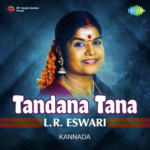 Oh My Darling (From Namma Samsaara) - L. R. Eswari