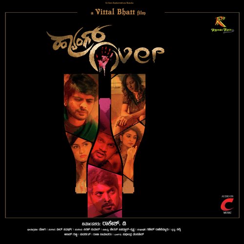 Dinavu Ondu Rochaka - Sanjith Hegde, Nobin Paul