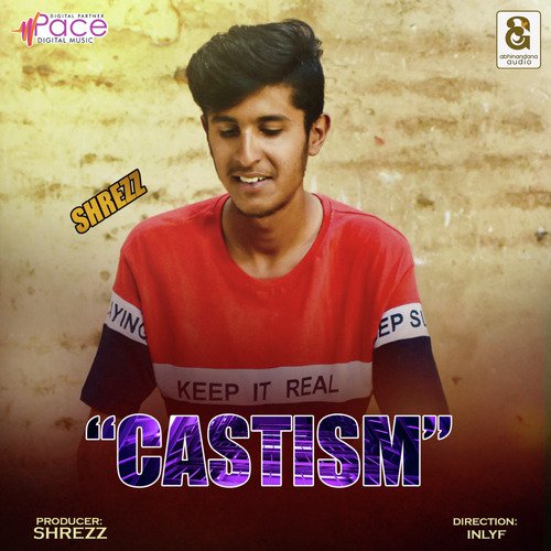 Kadivana Hakabeku - Madhura Gowda