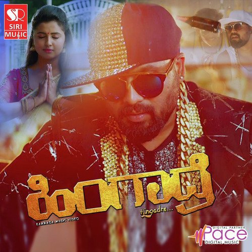 Hingaadre - Rahul Dito