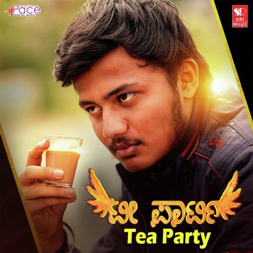 Tea Party - Prasanna LC