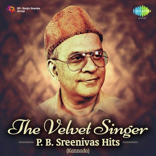 Olave Jeevana - Duet (From Sakshatkara) - Various Artists
