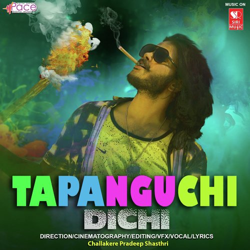 Tapanguchi Dichi - Pradeep Shasthri