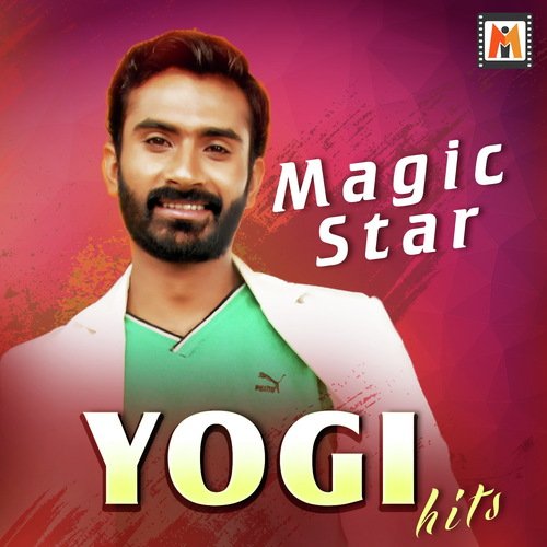Preethse Preethse (From Preethse Preethse) - Pradeep Shasthri