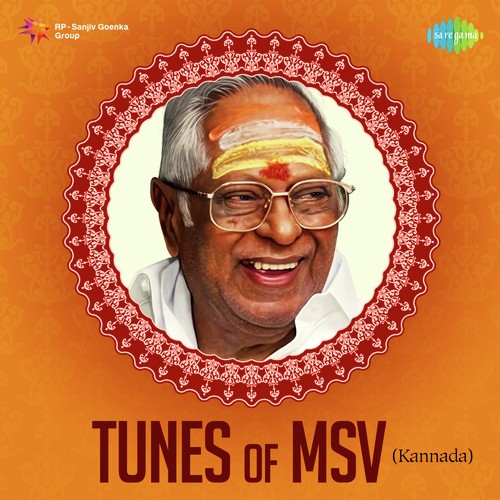 Thalli Kattuva Shubhavela (From Benkiyalli Aralida Hoovu) - Various Artists