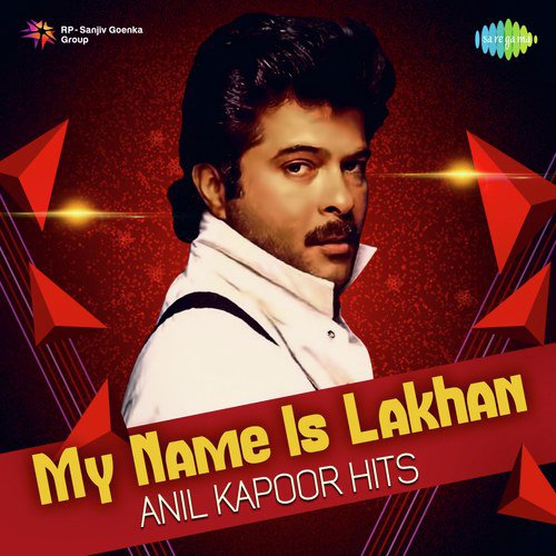 My Name Is Lakhan (From Ram Lakhan) - Various Artists